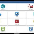فيشه فحص السيارات thinkdiag 2 تعمل على برنامج xpro5