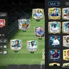 حساب فيفا للبيع
