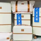 شنط سفر عرسان 5 قطع