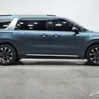 كرنفال 2021