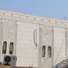 لياسه ملونه بديل الحجر الطبيعي تعطيك شكل الحجر الطبيعي