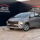 هيونداي ستارجيزر 2025 لدى شركة عبدالمجيد الخضر