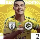 تذاكر النصر والتعاون عندي 2