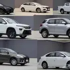 تقسيط جميع انواع السيارات