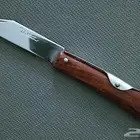 سكين اوكابي الماني