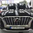 مملوكة لدى العصيمي قيد الشحن هيونداى  باليسيد 2022