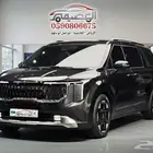 هيونداي كرنفال 2026 استيراد كوريا - معرض العصيمي