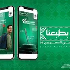 تصاميم السوشيال ميديا إدارة حسابات انستجرام وفيسبوك