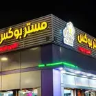 تصنيع وتركيب لوحات حروف بارزة  لوحات محلات لوحات دعائية حروف