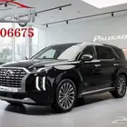 هيونداي باليسيد كالجيرافي 2023 استيراد كوريا - معرض العصيمي