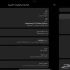 تابلت