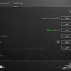حساب ببجي رخيص كونكر