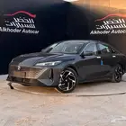 شانجان ايدو بلس ليمتد 2026 لدى شركة عبدالمجيد الخضر