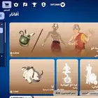 فورت نايت في بوكس