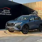 جيتور اكس 70 لكجري 2025