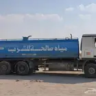 وايت مسقس مخبط اكتروس