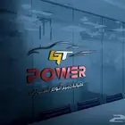فحص وبرمجة