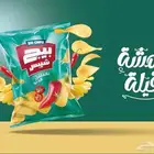 تصاميم اعلانات