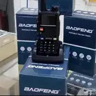 اجهزه لاسلكي وكي توكي بوفينق تي واي تي ايكوم برافو موتريلا