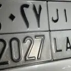 لوحة موديل السنة الجاية