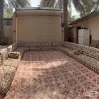 كنب 4 في 5