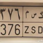 لوحة مميزه للبيع