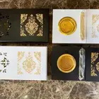 مباخر ملكية