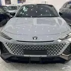 شانجان يوني في 2026 سبورت ب أقل الاسعار