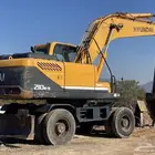 حفار كفرات