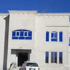 الياسه الملونه سمنت الرياض وبطحأ الرياض