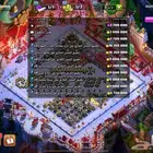 قرية كلاش من النوادر