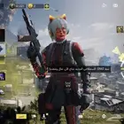 حساب كود موبايل