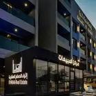 شقق تمليك جديده بحي الزهور بالدمام 560 الف