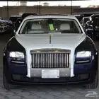 ( تم البيع )