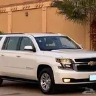 شفر وليه تاهو سعودي 2018