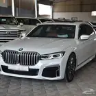 BMW 730li M kit 2021