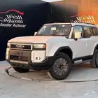 تويوتا برادو 2026 TXL3 بنزين لدى شركة عبدالمجيد الخضر