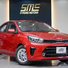 كيا بيجاس GLS فل كامل فتحه سقف موديل 2026 كاش وتمويل