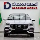 شيري اريزو 5 كمفورت 2026 خليجي عرض خاص