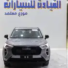 هافال جوليان استاندر 2025 اسعار خاصه للكاش والتمويل