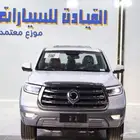 جريت وول باور ديزل دبل فل كامل م2025 افضل عروض وأقوى الخصوما