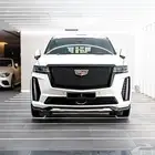 اسكلد 2023 فل كامل فئة ال V