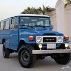 جيب مصندق من النوادر 1983 fj45