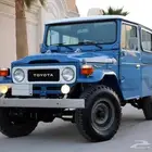 Land Cruiser fj45 نوادر مجدد بالكامل قطع اصلي