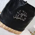 حقيبة رحلات بألوان مختلفه