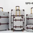 شنط سفر ودبش