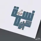 مصممة جرافيك وهويات بصرية