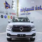 جريت وول بور ديزل فل كامل سعودى 2025 افضل الاسعار