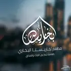 مصمم جرافيك محترف بأسعار رمزية بمناسبة اليوم الوطني