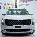 لا يفوتك عرض اليوم الوطني كارنيفال استاندر2025بسعر134500شامل